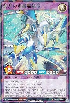 遊戯王　ラッシュデュエル　40枚 Amazon.co.jp: 遊戯王ラッシュデュエル エクスキューティー